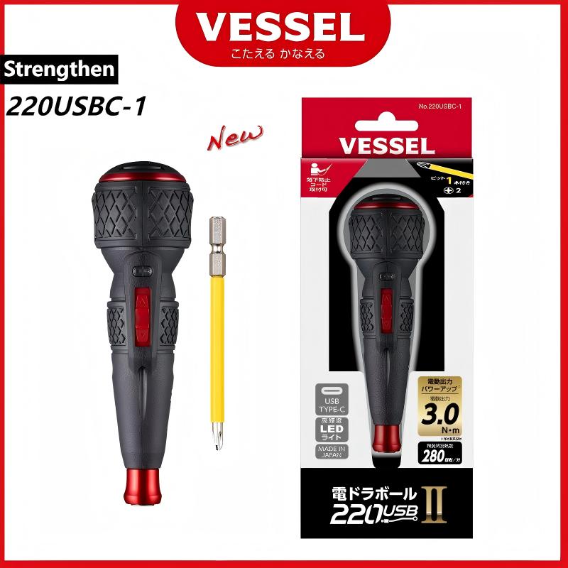 Nuevo Destornillador eléctrico - Electric Screwdriver Rechargeable Usb reseña y precio